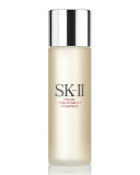 Facial Treatment Essence, 5.0 oz.