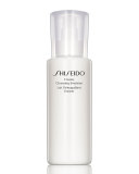 Creamy Cleansing Emulsion, 6.7 oz.