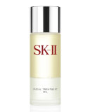Facial Treatment Oil, 1.7 oz.