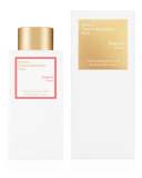 Amyris femme Scented body cream, 8.5 oz.