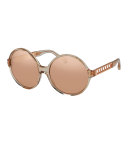 Round Acetate & Metal Sunglasses, Rose Gold