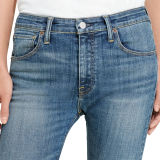 D&S Madison Crop Flare Jean