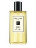 Nutmeg & Ginger Bath Oil/8.5 oz.