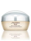 Ibuki Beauty Sleeping Mask/2.8 oz.