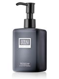 Detoxifying Cleansing Oil/6.6 oz.