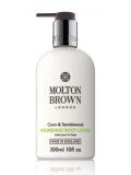 Coco and Sandalwood Body Lotion/10 oz.