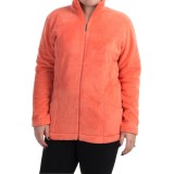 White Sierra Cozy Fleece Jacket (For Plus Size Women)