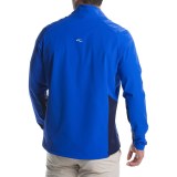 KJUS Drag Jacket - Zip Neck (For Men)