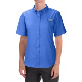 Columbia Sportswear Tamiami II Fishing Shirt - UPF 40, Short Sleeve (For Women)