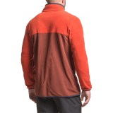 Columbia Sportswear Mountain Side Fleece Pullover Shirt - Snap Neck, Long Sleeve (For Big Men)