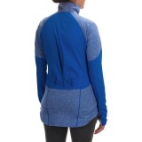 Mountain Hardwear Mistrala Jacket (For Women)
