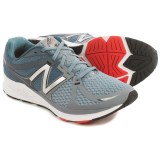 New Balance Vazee Prism Running Shoes (For Men)