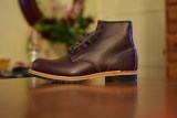 Red Wing Heritage 9011 Beckman Boots - Leather, Factory 2nds (For Men)