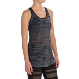 Kyodan High-Low Tank Top (For Women)