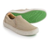 Satorisan Soumei Slip-On Shoes - Leather (For Women)