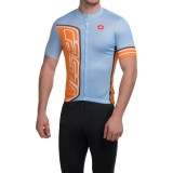 Castelli Formula Cycling Jersey - Full Zip, Short Sleeve (For Men)