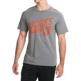 Brooks Heritage Running T-Shirt - UPF 30+, Crew Neck, Short Sleeve (For Men)