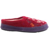 Acorn Forest Mule Slippers - Boiled Wool, Berber Fleece Lined (For Women)