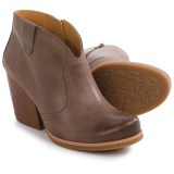 Korks Gretta Ankle Boots - Leather (For Women)