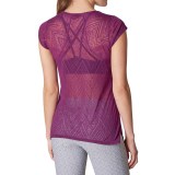 prAna Skyler Shirt - Short Sleeve (For Women)