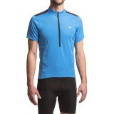 Pearl Izumi SELECT Quest Cycling Jersey - Zip Neck, Short Sleeve (For Men)