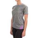 DaKine Juniper Cycling Jersey - Short Sleeve (For Women)