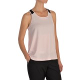 MSP by Miraclesuit Drape-Back Tank Top (For Women)