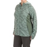 Columbia Sportswear Optic Got It Hooded Jacket (For Plus Size Women)