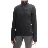 Mountain Hardwear Mistrala Jacket (For Women)