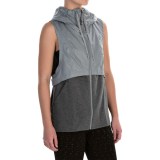 Under Armour The Terry Running Vest - Hooded (For Women)