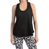 MSP by Miraclesuit Crochet Overlay Tank Top (For Women)