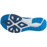 New Balance Vazee Rush Running Shoes (For Men)