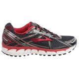 Brooks Adrenaline GTS 15 Running Shoes (For Men)