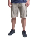 Mondetta Relay Shorts - Built-in Brief (For Men)
