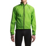 Canari Optimo Cycling Jacket (For Men)