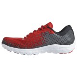 Brooks PureFlow 5 Running Shoes (For Men)