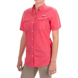 Columbia Sportswear PFG Bonehead II Fishing Shirt - Short Sleeve (For Women)