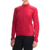 Arc’teryx Darter Jacket (For Women)
