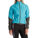 Pearl Izumi ELITE WxB Cycling Jacket - Waterproof (For Women)