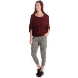 ABS by Allen Schwartz Space-Dyed Joggers (For Women)