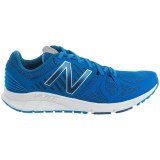 New Balance Vazee Rush Running Shoes (For Men)