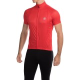 Canari Optic Nova Cycling Jersey - Full-Zip, Short Sleeve (For Men)