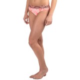 prAna Ramba Swimsuit Bottoms - UPF 30+ (For Women)
