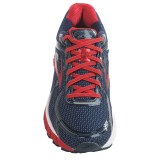 Brooks Adrenaline GTS 16 Running Shoes (For Men)