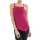 Lole Kyra Tank Top - Built-In Bra, Racerback (For Women)