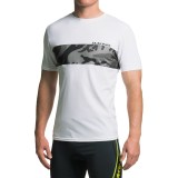 DaKine Bands Rash Guard - UPF 30+, Short Sleeve (For Men)