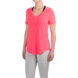 Apana Yoga T-Shirt - Short Sleeve (For Women)