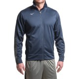 Mizuno Track Jacket (For Men)