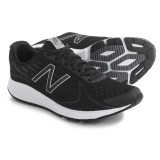 New Balance Vazee Rush Running Shoes (For Men)