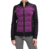 Neve Eloise Cardigan Sweater - Merino Wool, Full Zip (For Women)